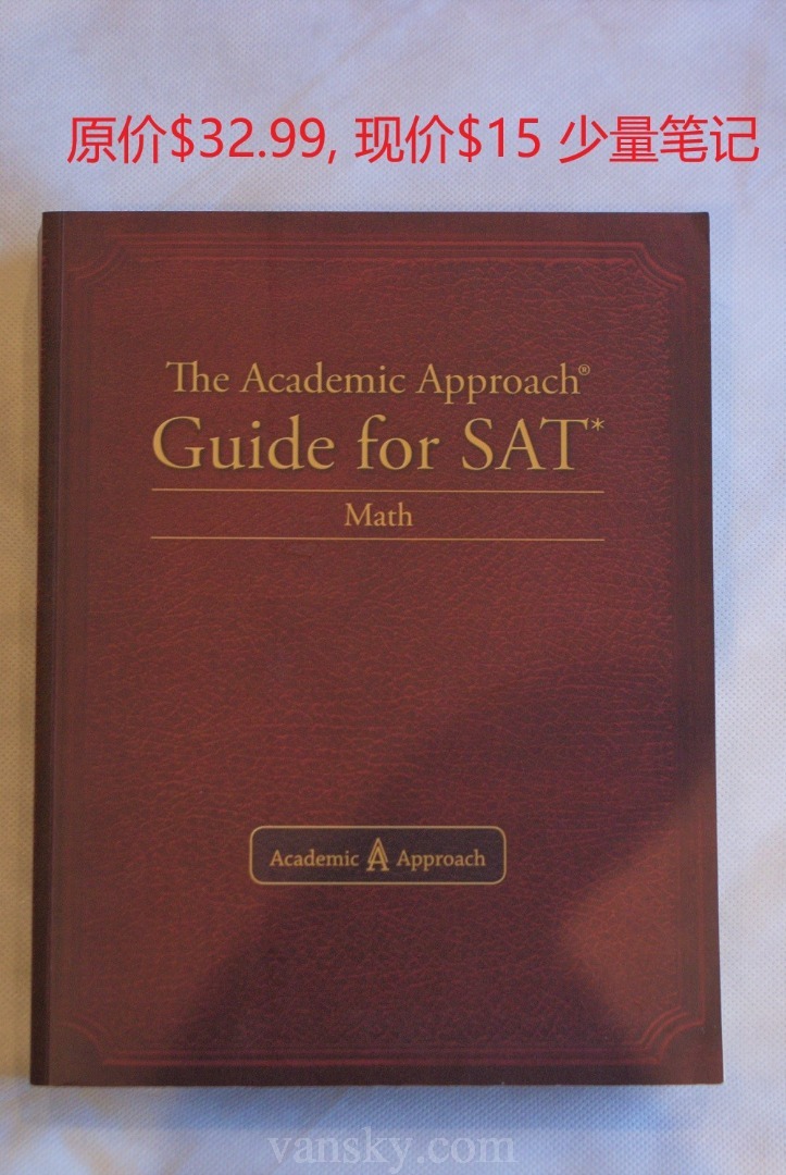 201228192804_Guide for SAT-Math-$15.jpg